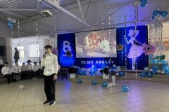 IMG_2824
